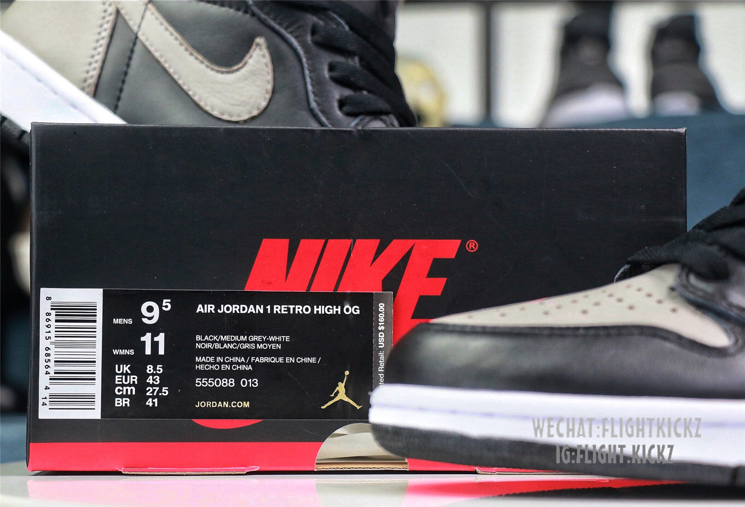 Air Jordan 1 OG Shadow 2018 (LN5 A1)