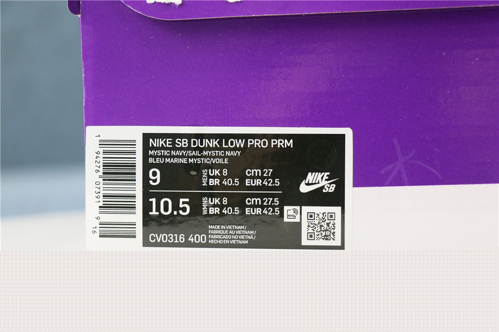 Nike SB Dunk Low PRM “Denim Gum”