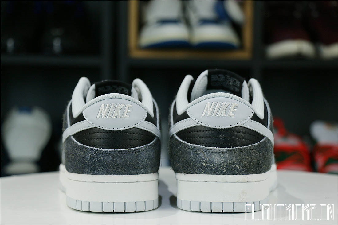 Nike Dunk Low Retro Animal Pack Zebra