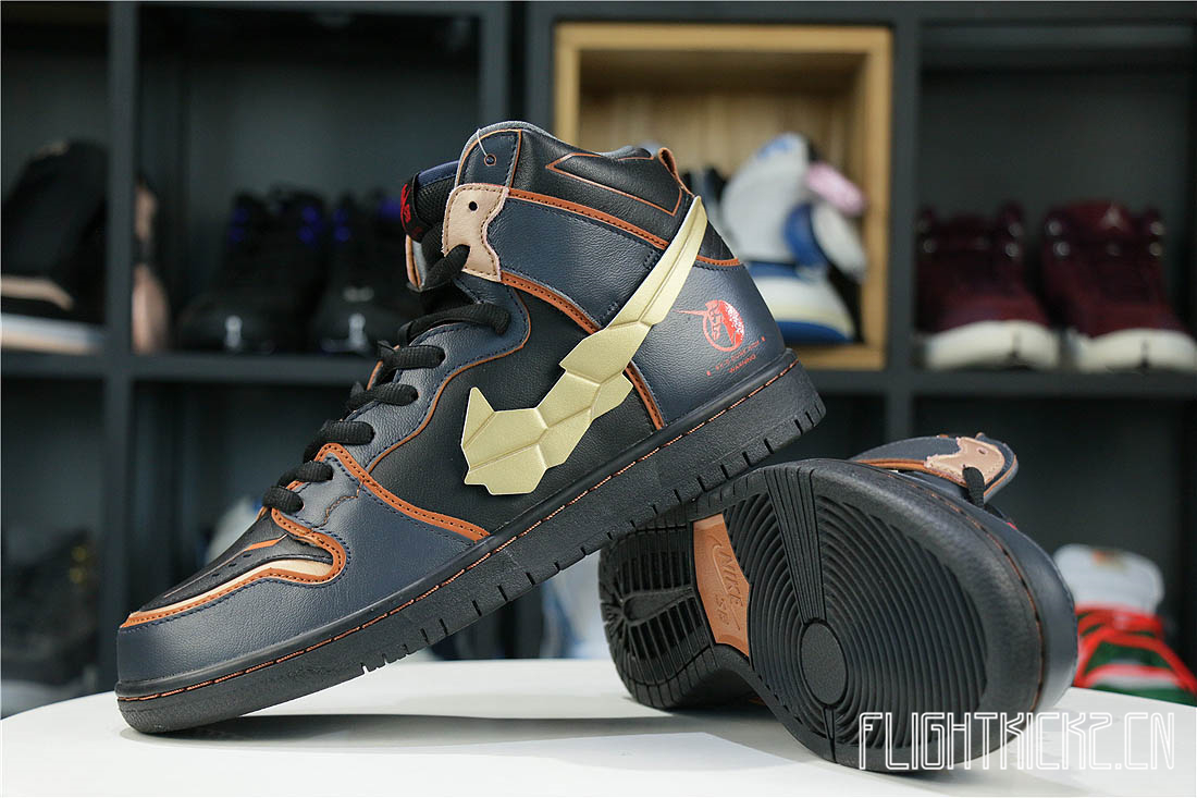 Nike SB Dunk High RX-0 Unicorn Gundam 02 Banshee