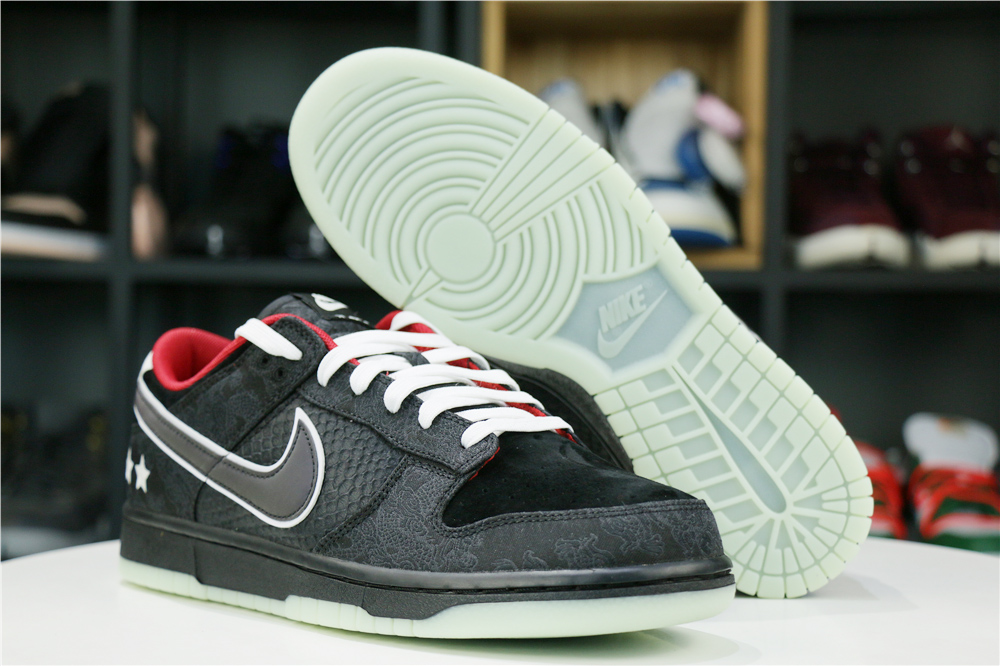 Nike Dunk Low LPL League of Legends