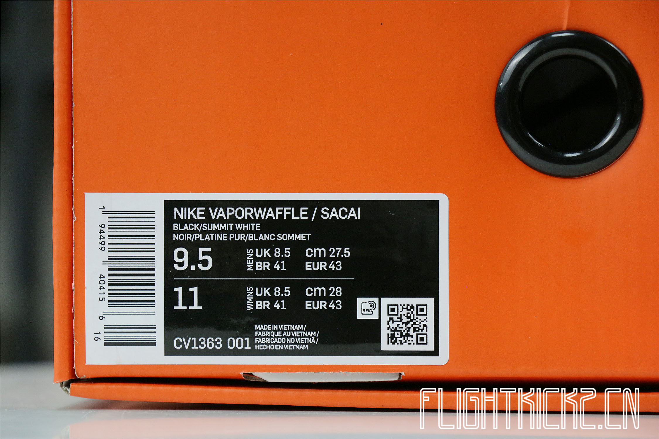 Sacai x Nike Vaporwaffle Black White (LN5 A1)