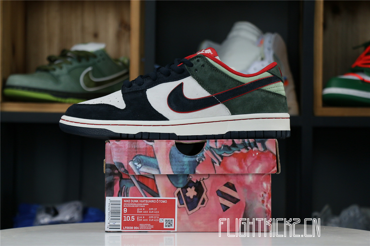 Otomo Katsuhiro x Nike SB Dunk Low Steamboy OST Green Blue Red
