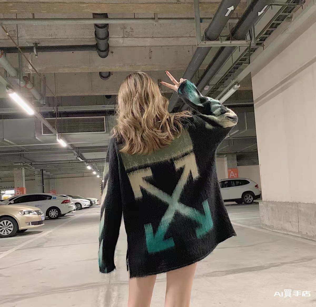 OFF WHITE Mohair Sweater Gradient 3
