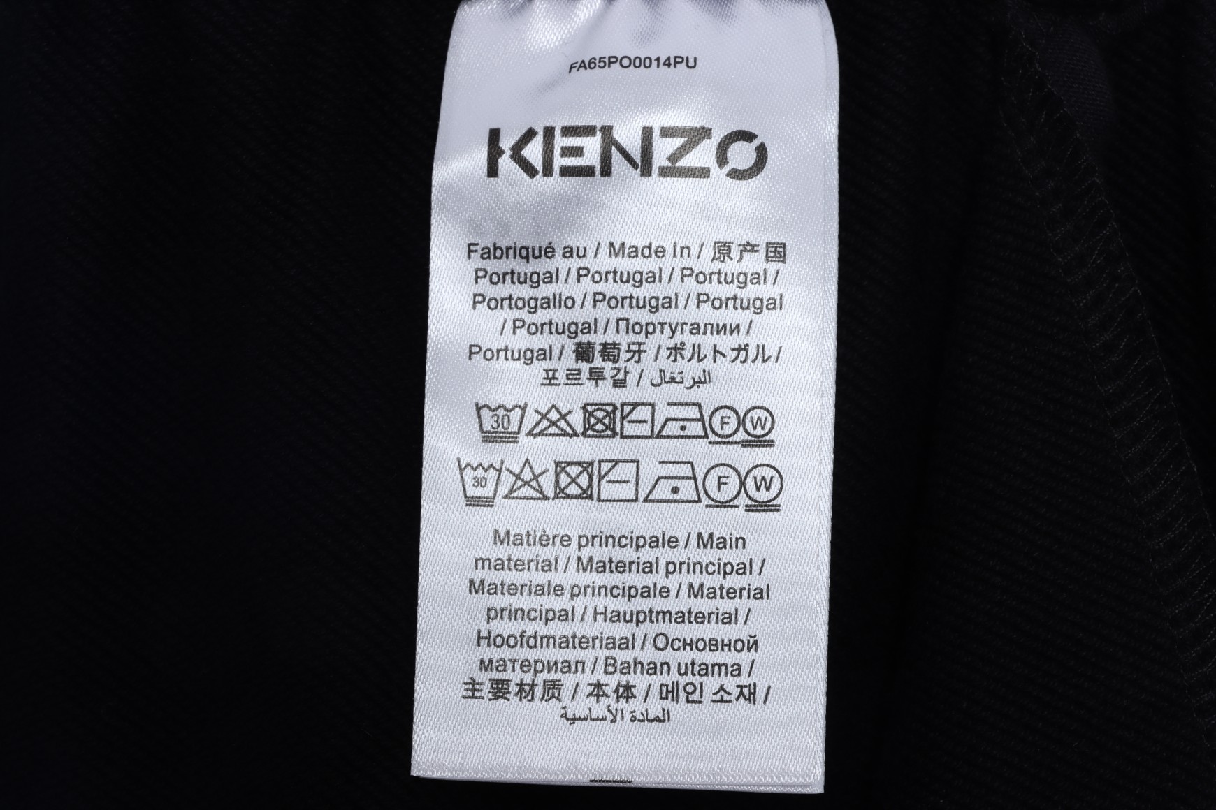 K3NZ0 environmental protection limited embroidered small tiger head pants