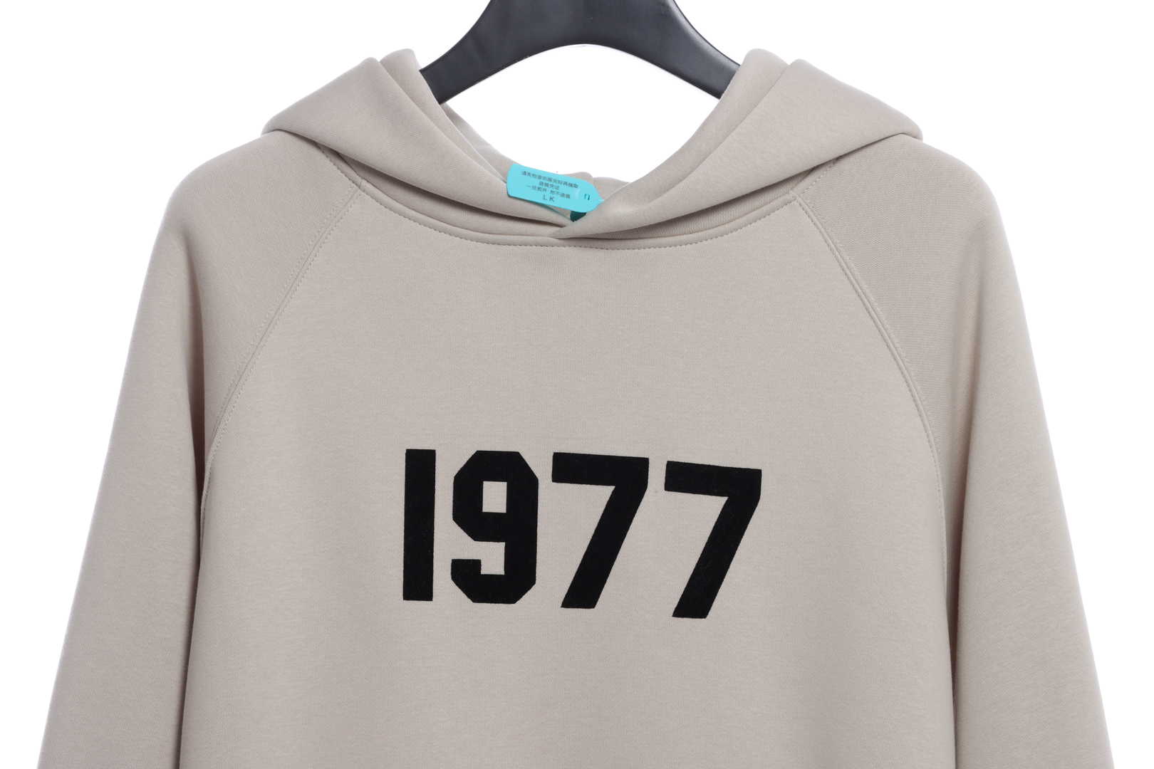 Ess3nt1als F0G 1977 flocking fleece hoodie