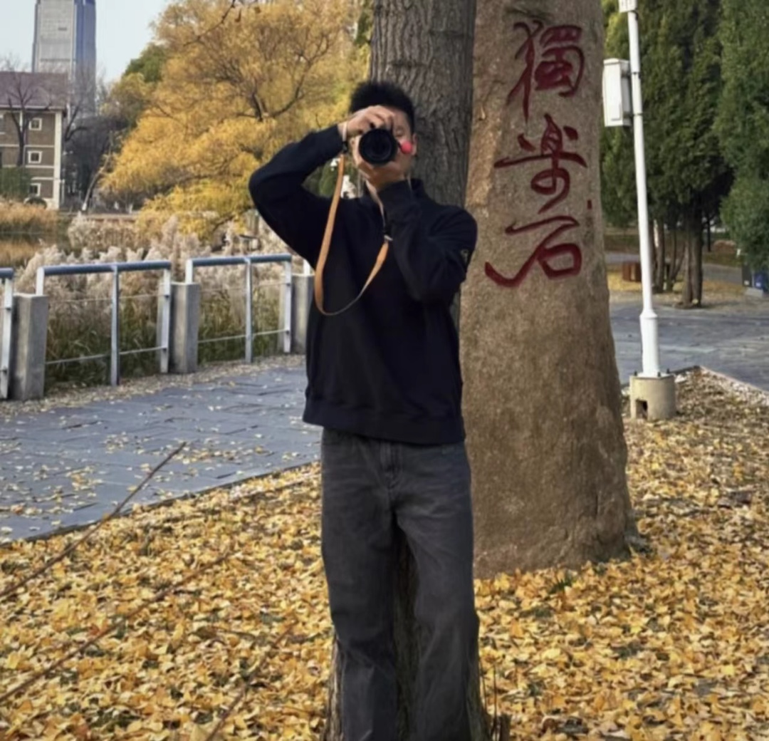 Stone Island Stand Collar Half Zip Long Sleeve Sweatshirt