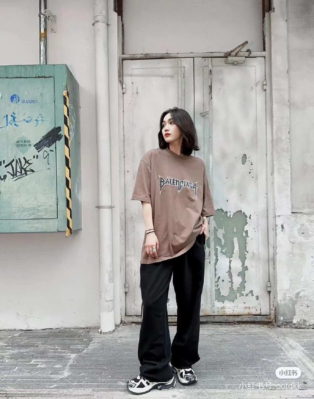 B-l3nc19ga Burst Print Short Sleeve