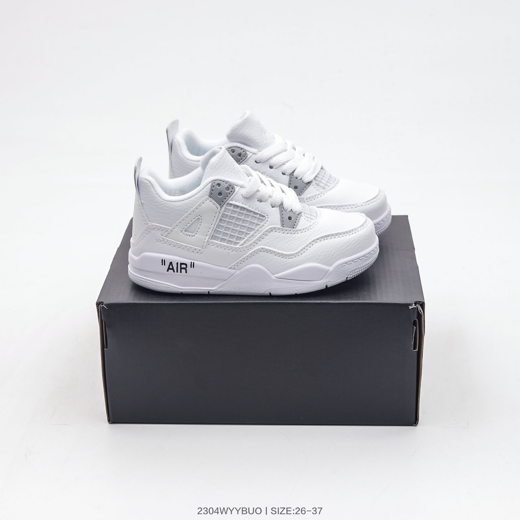 Air Jordan 4 Retro Pure Money Toddler