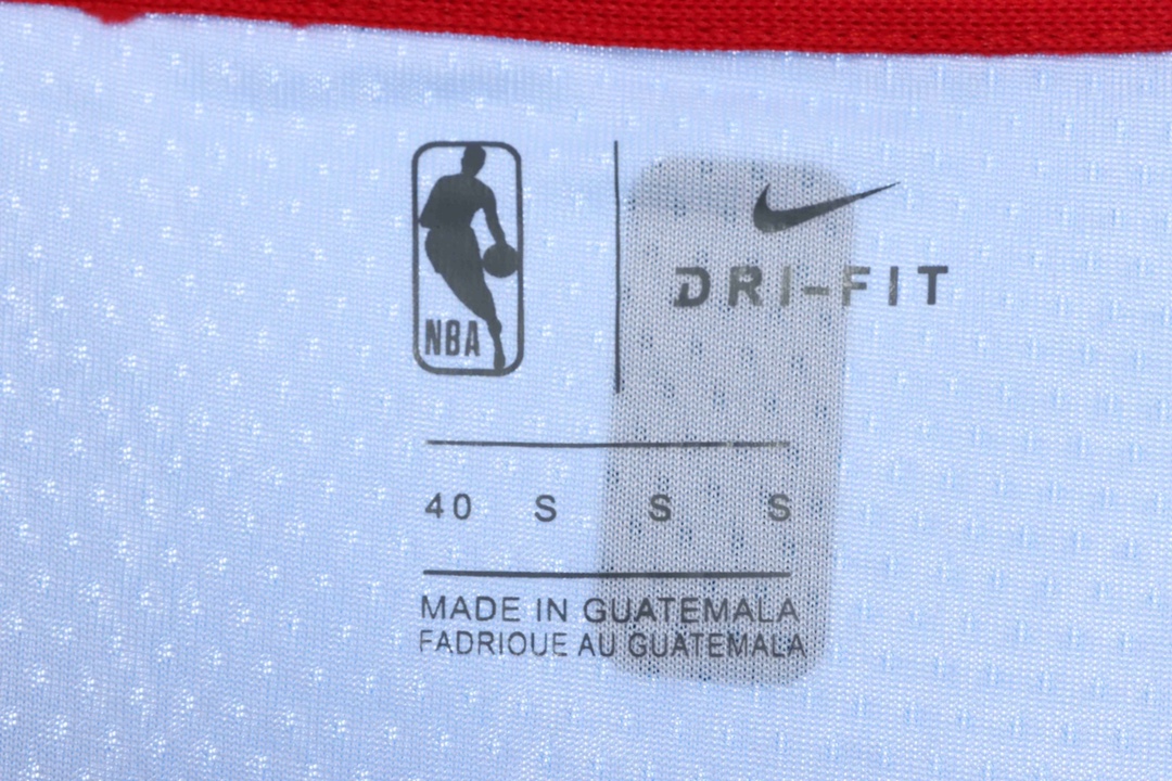 Brooklyn Nets retro No. 11 jersey