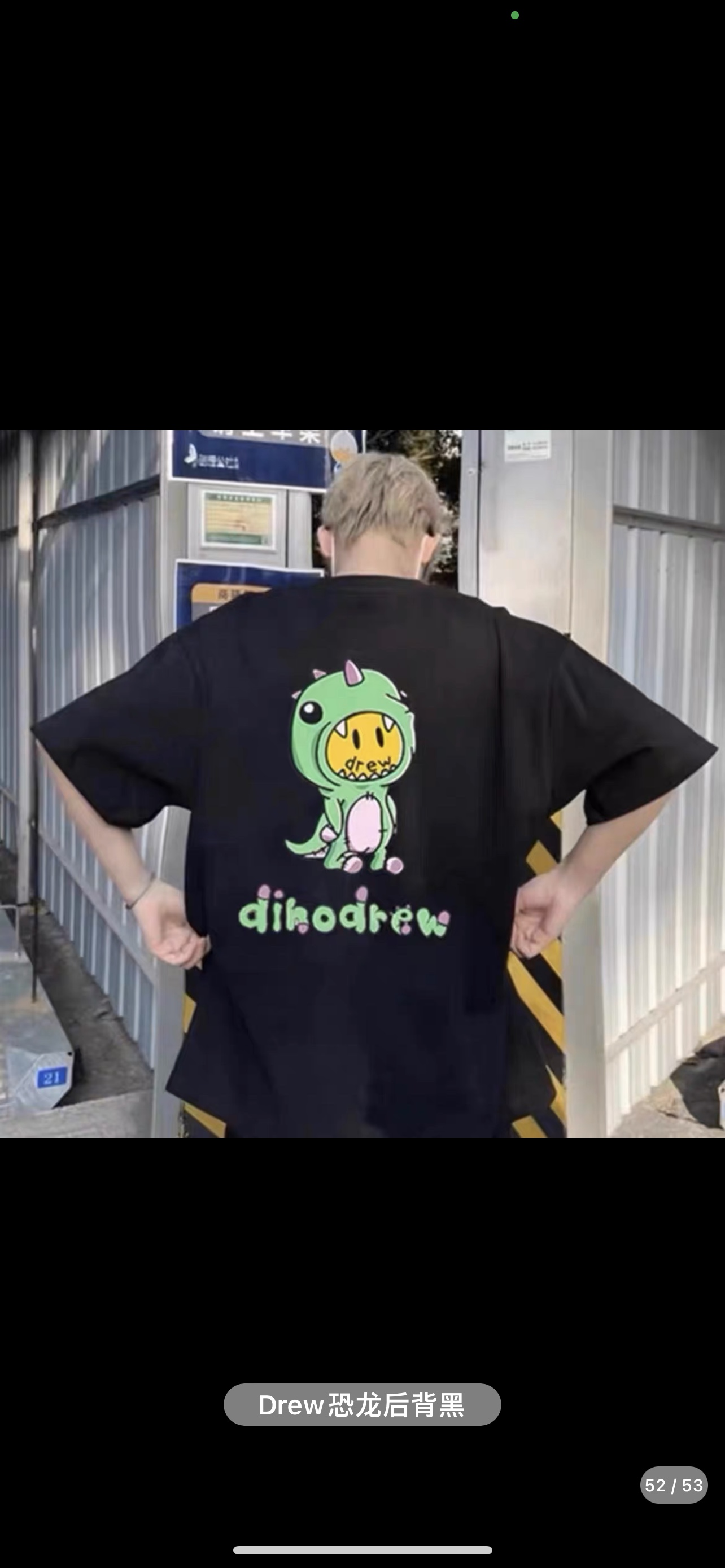 DREW cartoon dinosaur printing short sleeves