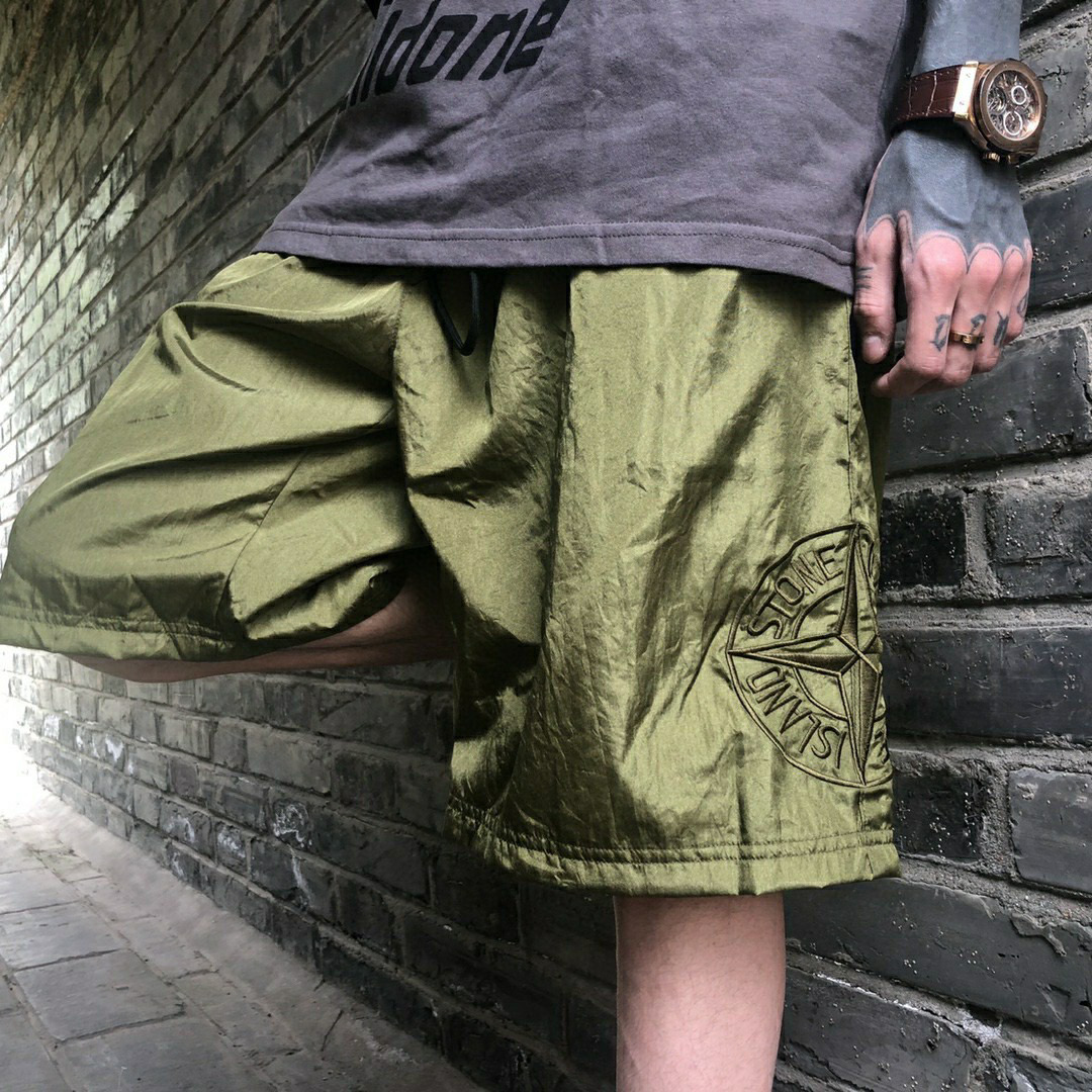 Stone Island Side compass large embroidered shorts gray