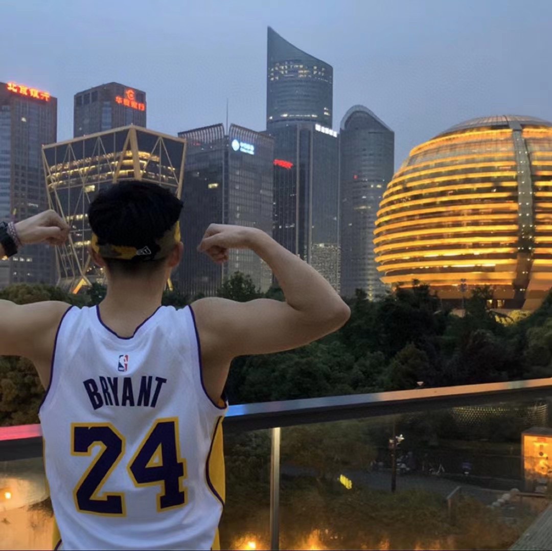 Lakers No. 24 Kobe Bryant home jersey