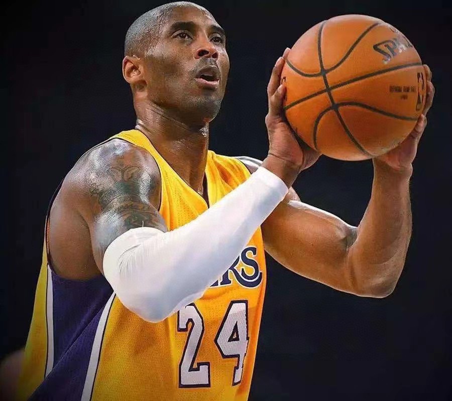 Lakers No. 24 Kobe Bryant home jersey