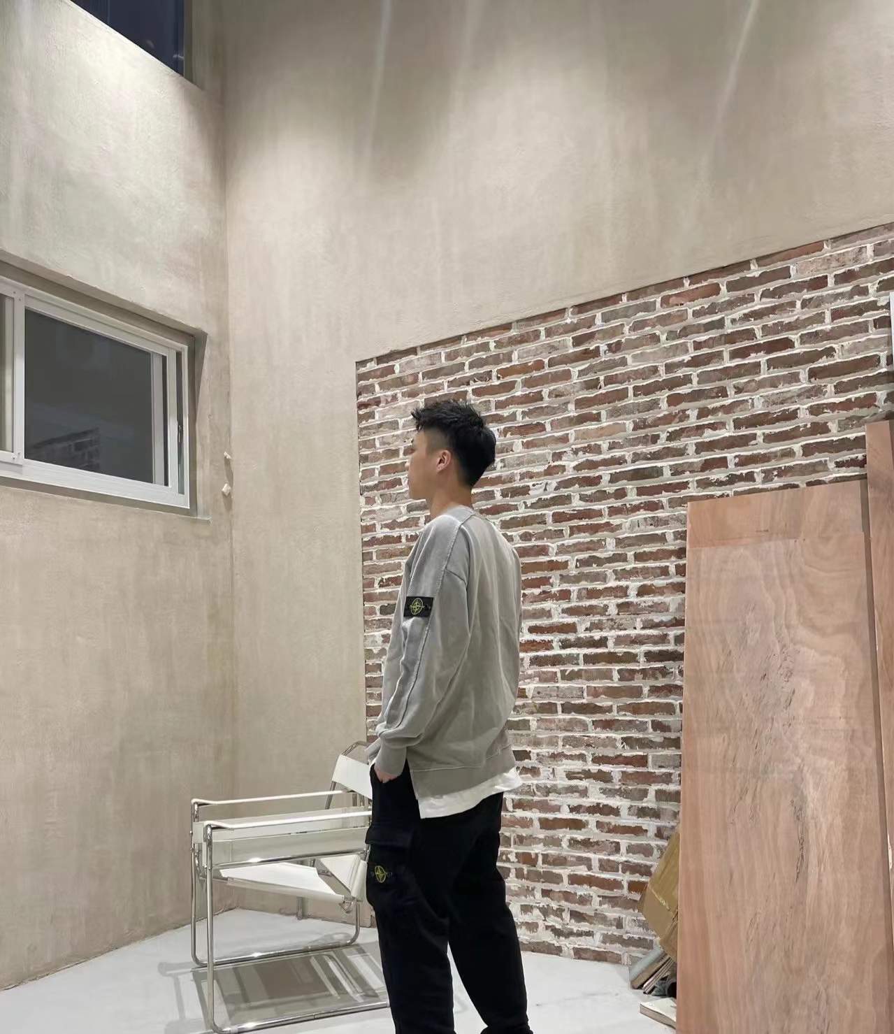 Stone Island One Pocket Basic Badge Sweatpants