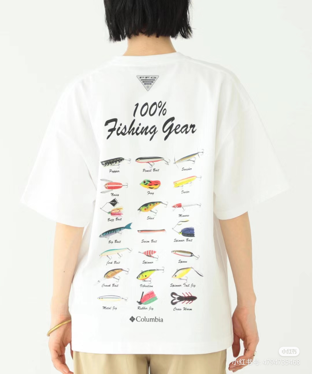 Fish bait map short sleeves