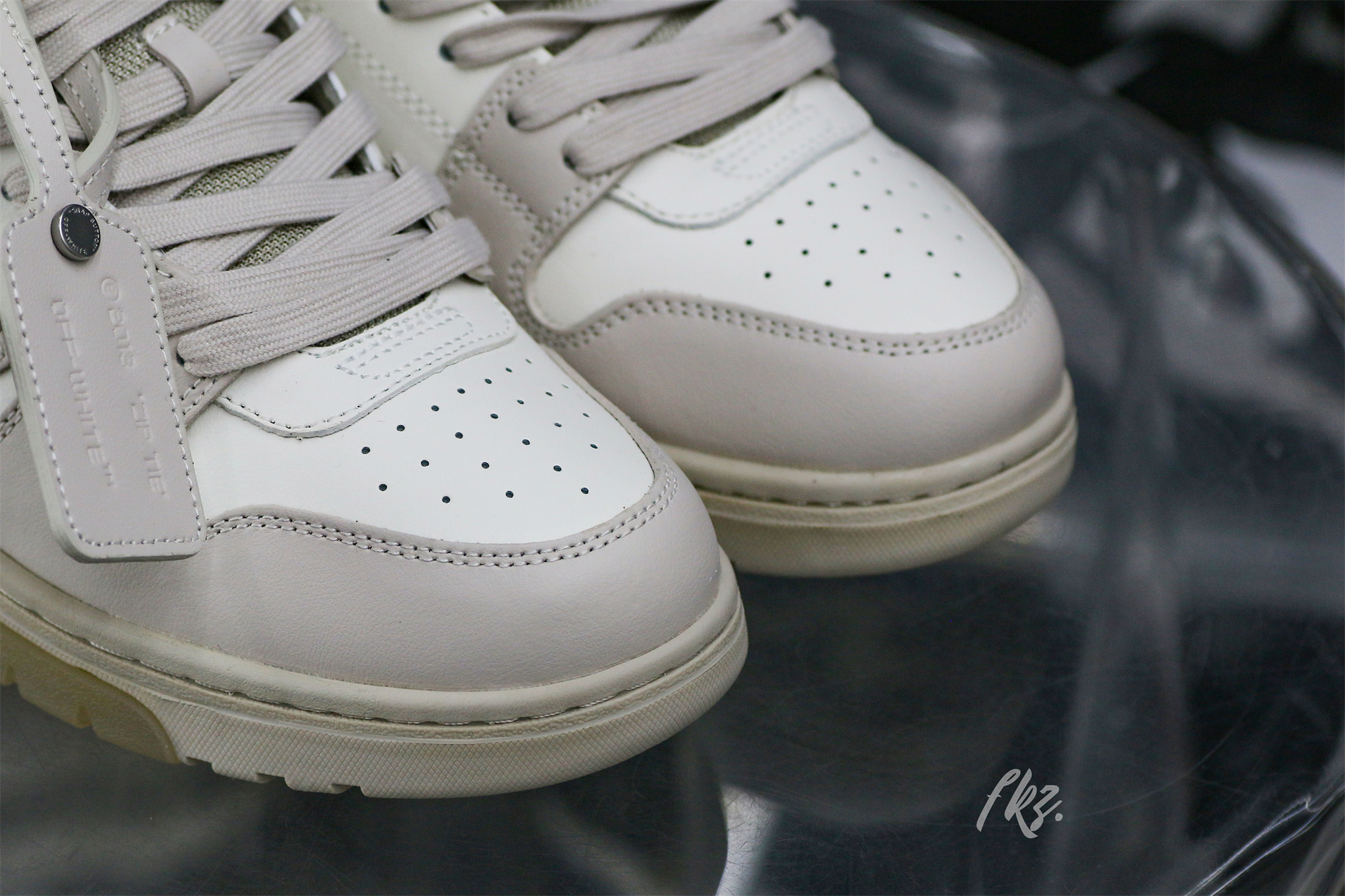 Off-White White & Beige ‘Out Of Office’ Sneakers