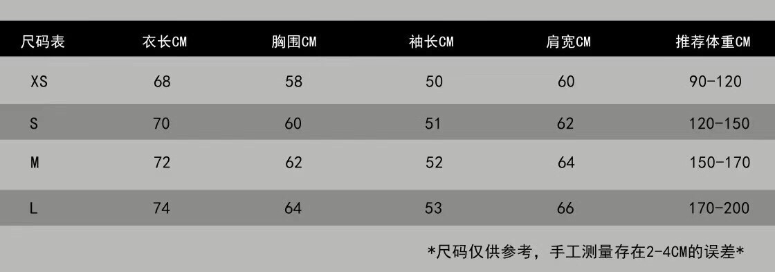 OFF-WHITE OW Black Function Wind Cotton-padded Hoodie 2023