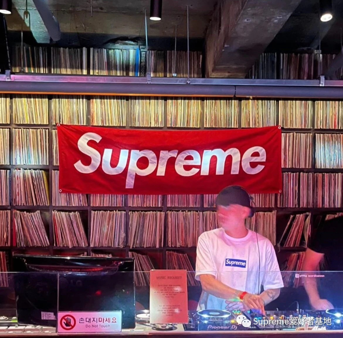 Suprem3 Seoul Box Logo Tee White