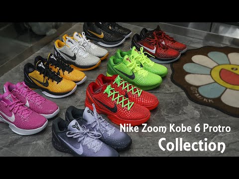 Nike Kobe 6 Protro EYBL (Ln5 A1）