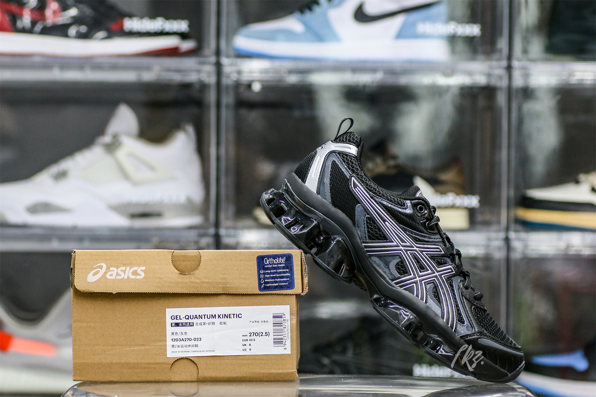 Gel Quantum Kinetic Graphite Grey Black