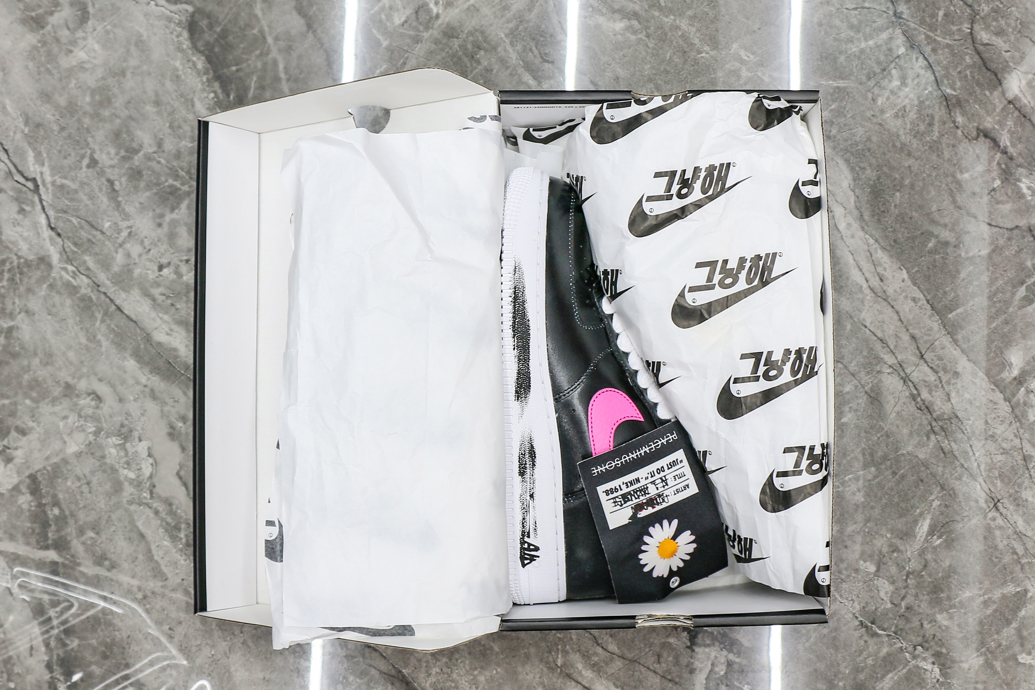 Air Force 1 Peaceminusone Para-Noise 3.0