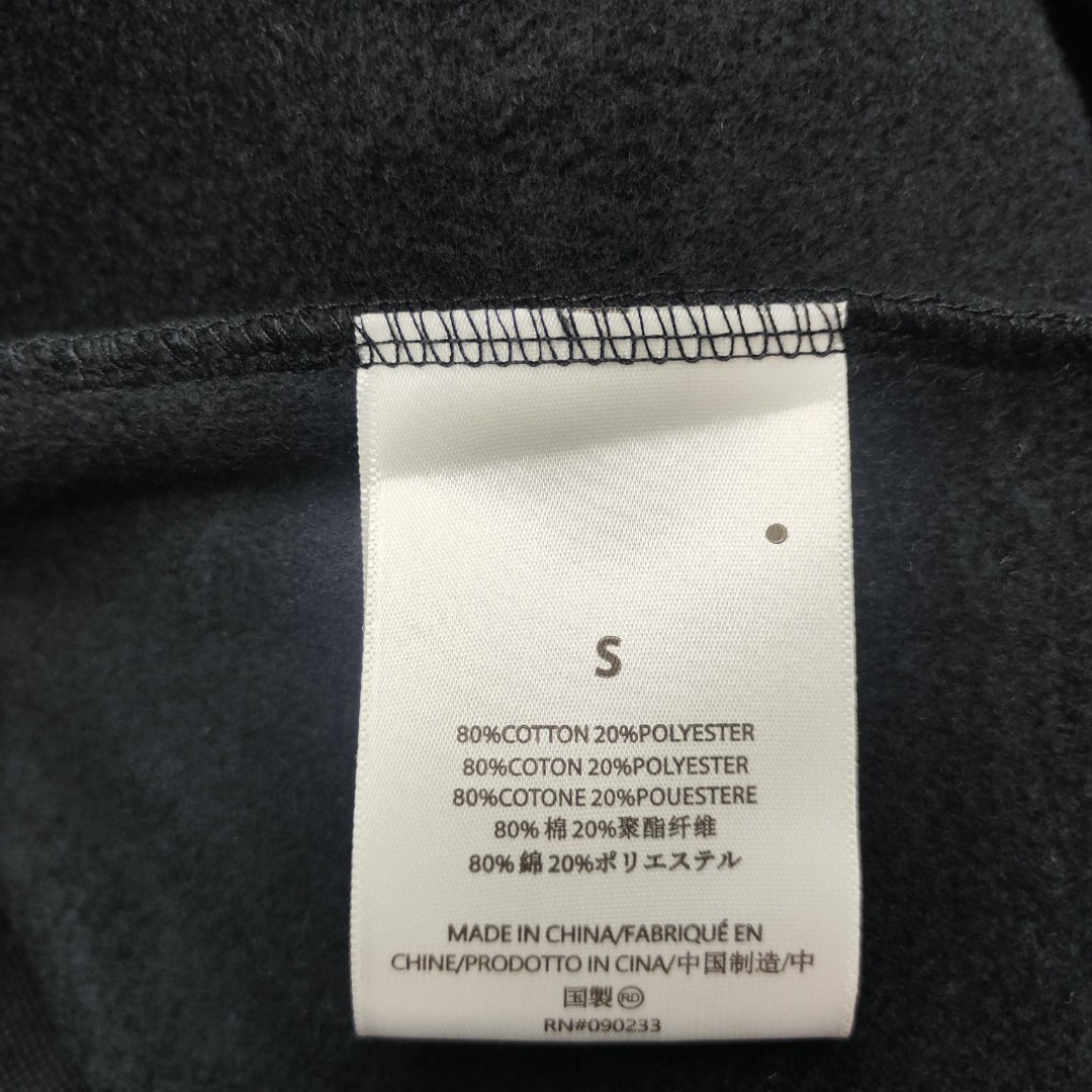 Fear Of God FOG Essential Hoodie