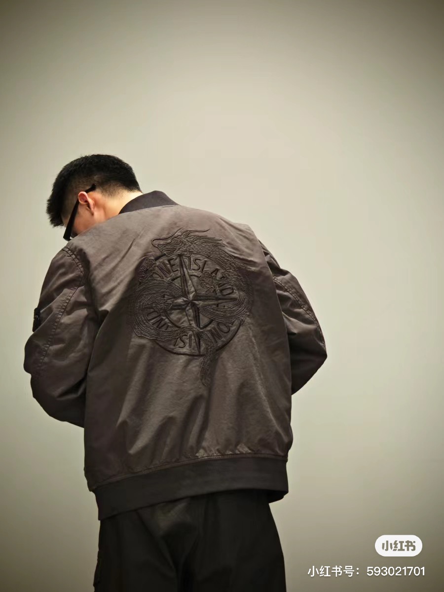 Stone 1Sland Year of the Dragon Limited Edition Embroidered Reversible Jacket 2024