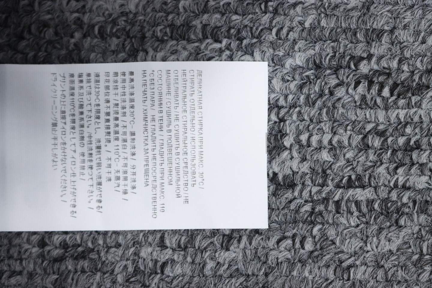 Stone Island Relaxed Fit Cargo Pants