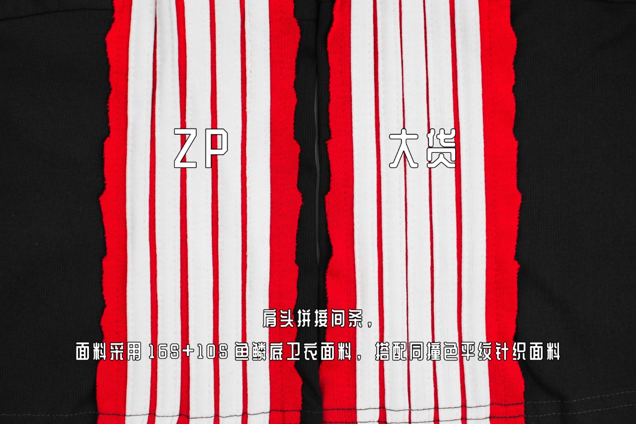 Balanciag@ Unity Sports Icon T-Shirt Oversized in faded black and white Tee