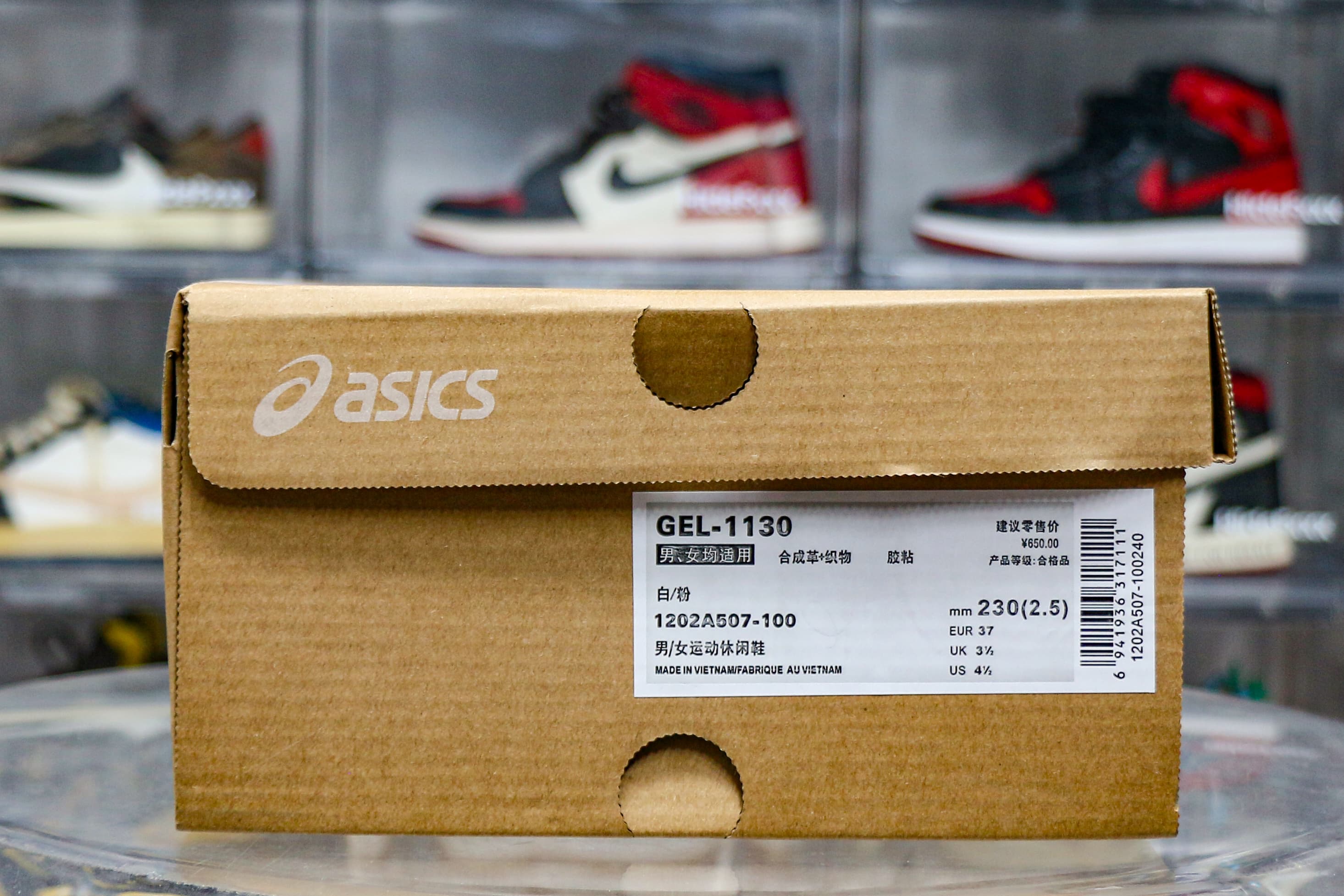 ASICS Gel-1130 White Pure Silver Pink