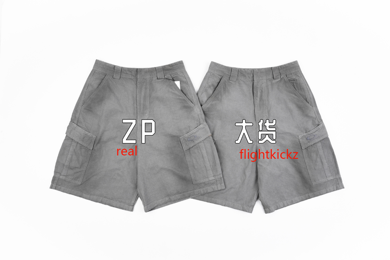 Balanciag@ Loop Vintage Shorts